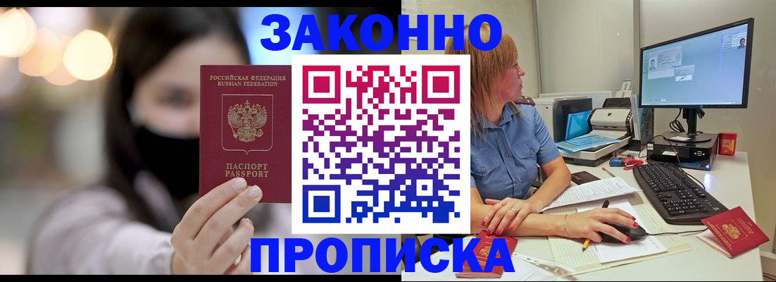 форма 3 в Осе